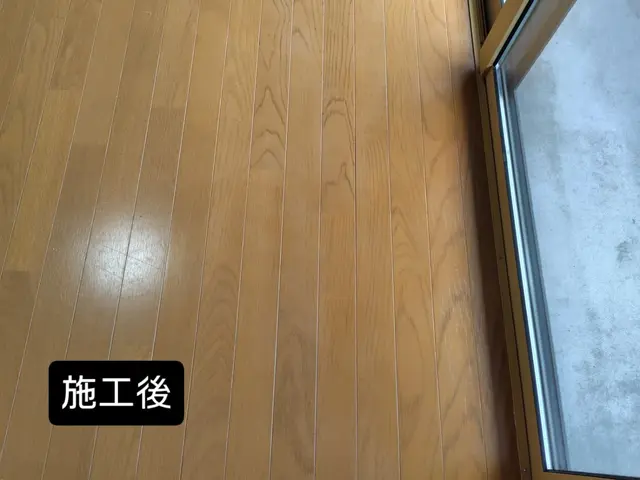 ［出店記念割引］調色＆丁寧作業に自信あり！ご意向に沿った補修をご提案しますサービスの画像