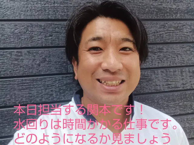 低価格で高クオリティ☆！1児のパパさん店長がお伺い！サービスの画像