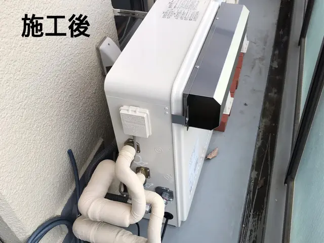 最高の笑顔でお伺い！業界経験25年の有資格者による安心施工！！各種カード利用可能サービスの画像