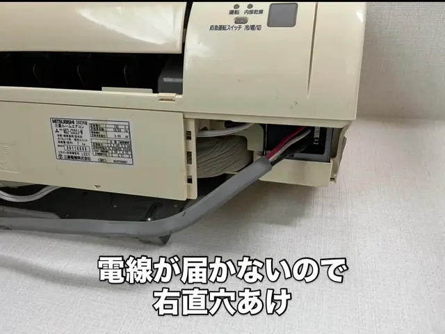 某量販店で9年実績あり！綺麗な仕上がりを優先！2/1まで梯子作業休業します。サービスの画像