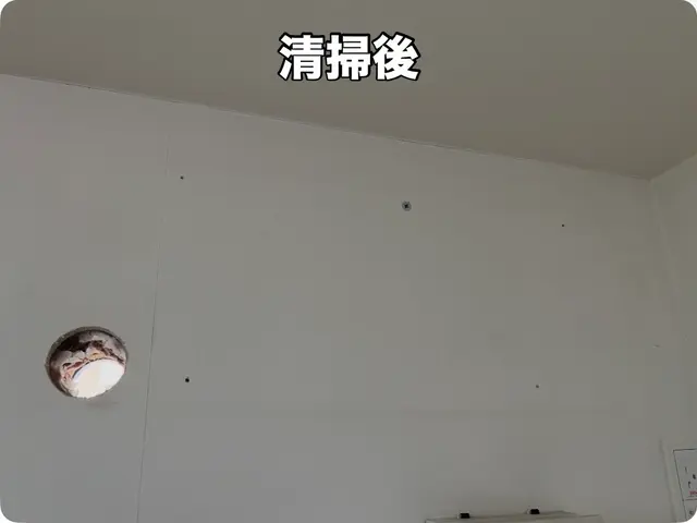 店長工藤が伺います【破棄、処分前提】【ﾙｰﾑｴｱｺﾝ取り外し】(秘)ブログ再開！サービスの画像