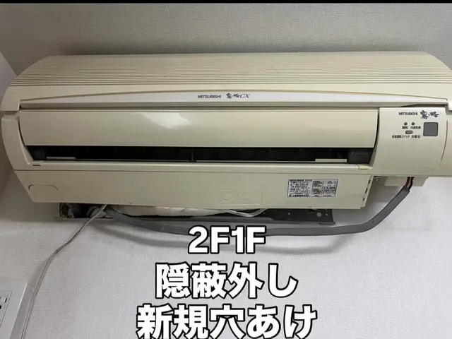 某量販店で9年実績あり！綺麗な仕上がりを優先！2/1まで梯子作業休業します。サービスの画像