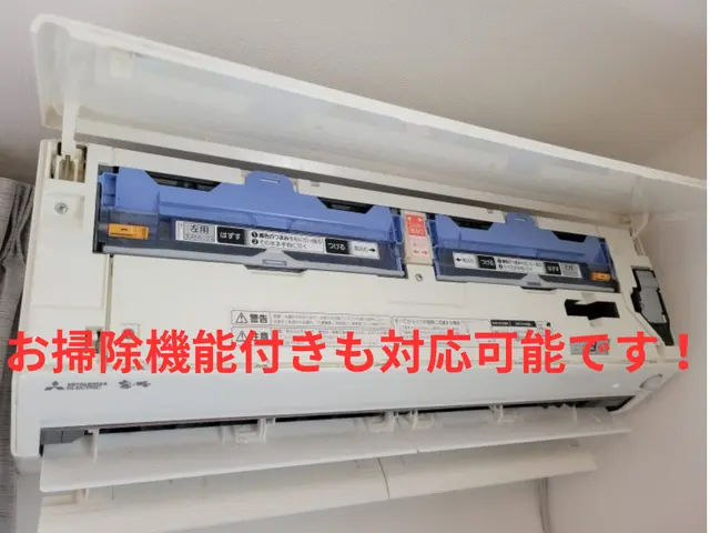 【繁忙期は月100台の実績】店長による安心対応！時間も柔軟に対応します◎サービスの画像