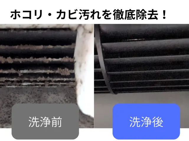 【繁忙期は月100台の実績】店長による安心対応！時間も柔軟に対応します◎サービスの画像