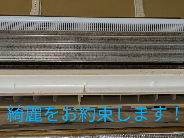 ☆現役看護師☆女性店長自ら伺います！お子様、ペット大歓迎！損害保険加入◎サービスの画像