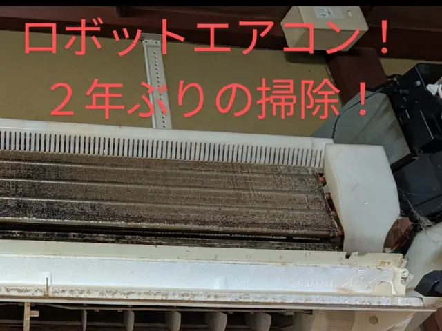 ☆現役看護師☆女性店長自ら伺います！お子様、ペット大歓迎！損害保険加入◎サービスの画像