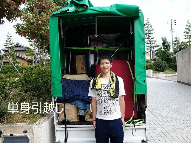 単身の方・学生さん応援価格　家電製品・家具配送　急な引越もO.K　荷物保険完備サービスの画像