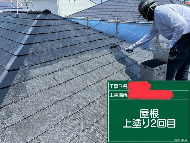 【年中無休で対応】駐車場代は当店負担◎安心の損害保険加入済み！サービスの画像