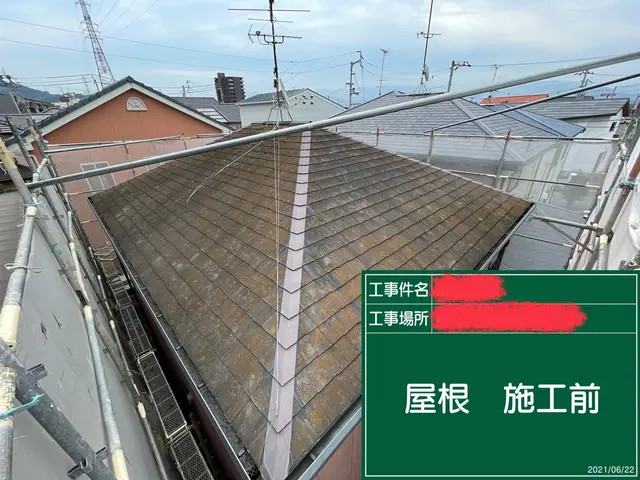 【年中無休で対応】駐車場代は当店負担◎安心の損害保険加入済み！サービスの画像