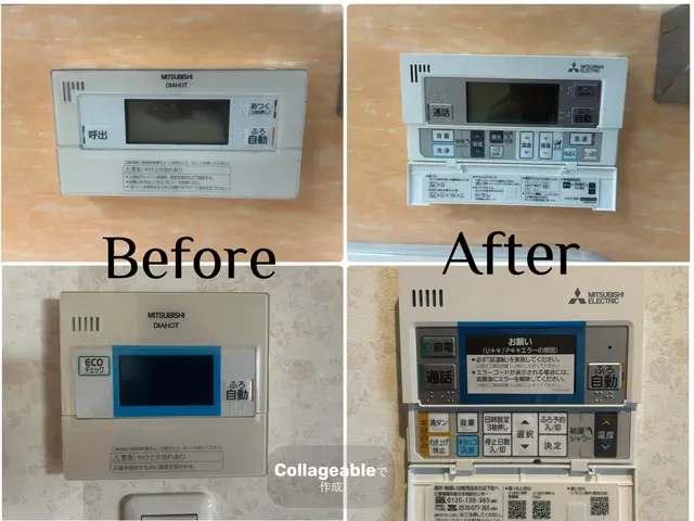 エコキュートの交換はお任せください！サービスの画像