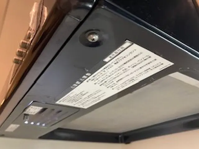 レンジフード（換気扇）クリーニング　レンジフードタイプサービスの画像