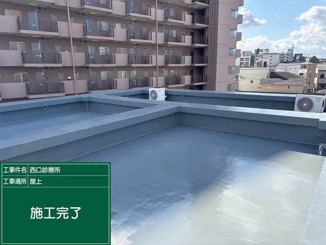 【大阪市天王寺区】人に寄り添う地域密着工務店　一つひとつ、真心をこめてサービスの画像