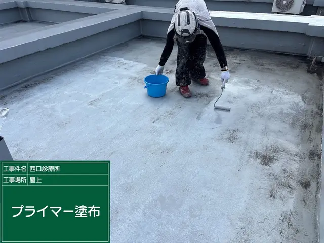 【大阪市天王寺区】人に寄り添う地域密着工務店　一つひとつ、真心をこめてサービスの画像