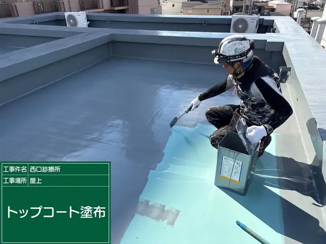 【大阪市天王寺区】人に寄り添う地域密着工務店　一つひとつ、真心をこめてサービスの画像