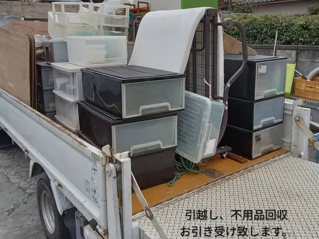 引越、施設入出所、関東全域対応！不用品買取処分可能　創業２５年　軽貨物許可業者サービスの画像