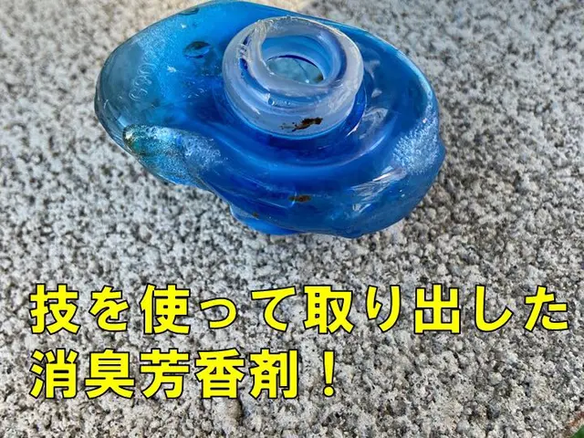 マンション、アパート各部屋の排水管高圧洗浄、自信を持ってプロの技術で排水管洗浄！サービスの画像