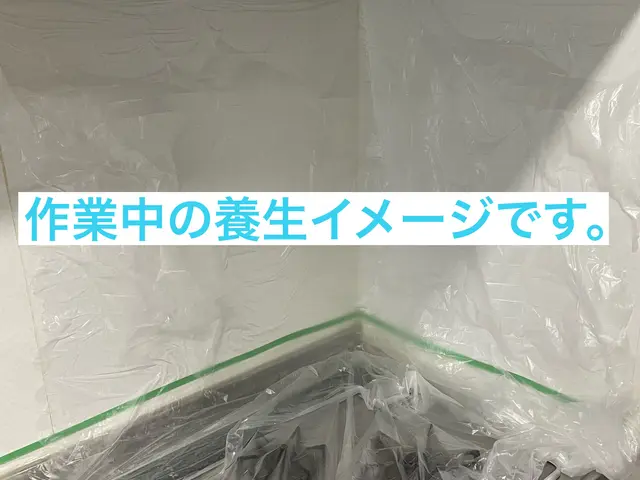 【スッキリ・ピカピカ♪】油汚れはおまかせ！【非喫煙者】ハウスクリーニング士！サービスの画像