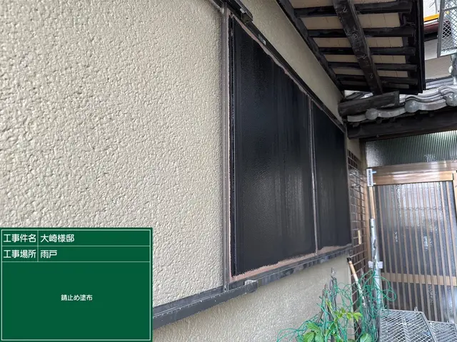 【業歴10年の実績】予約から施工まで全て自社対応◎女性スタッフ同行可能サービスの画像