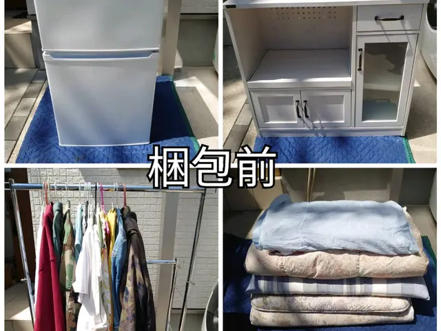 5年連続アワード受賞の便利屋TRY（株）2名作業！不用品回収！2t車プランもありサービスの画像