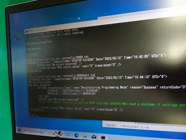 ★業界歴15年のプロが丁寧にサポート！パソコン整備士による設定、最短即日可◎サービスの画像