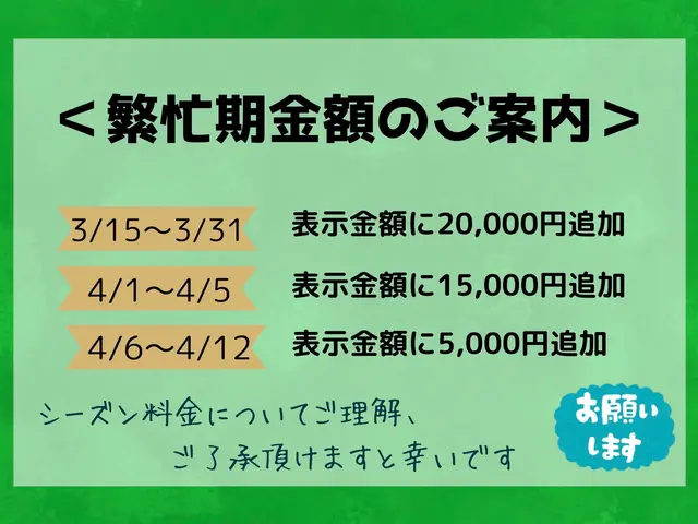 【軽トラ大容量車】長距離◯縦型洗濯機設置サービス◯ハンガーボックス無償◯急ぎサービスの画像