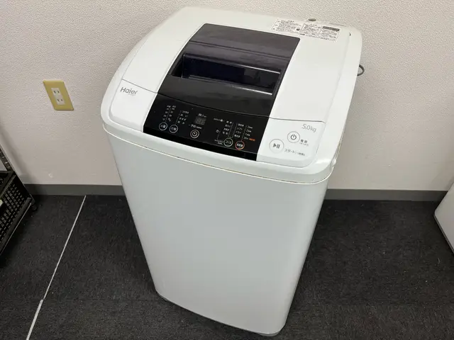 予約申請前にまずはご相談からお願いします^_^ ☆階段割増作業費なしサービス中☆サービスの画像