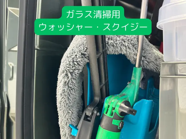 新規出店！国家資格×20年の技術で安心・安全な清掃｜網戸も同時に清掃サービスの画像