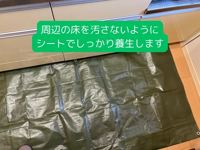 新規出店！国家資格×20年の技術で安心・安全な清掃｜網戸も同時に清掃サービスの画像