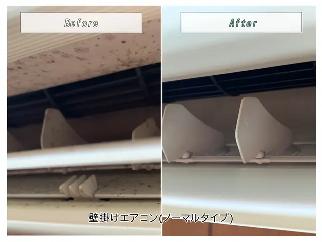 【安心のアワード入選店舗！】女性スタッフ同行も可能！お子さまも安心な洗剤使用可能サービスの画像