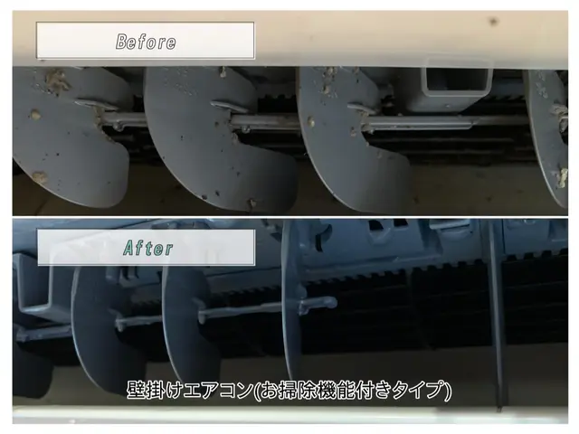 【安心のアワード入選店舗！】女性スタッフ同行も可能！お子さまも安心な洗剤使用可能サービスの画像