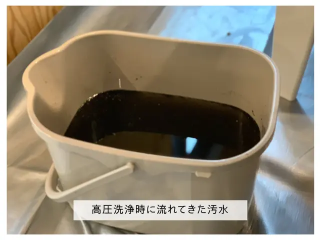 【安心のアワード入選店舗！】女性スタッフ同行も可能！お子さまも安心な洗剤使用可能サービスの画像