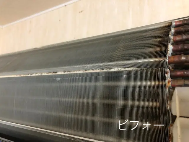 2003年創業の確かな技術とサービス！複数台割引あります！完全分解洗浄も対応可！サービスの画像