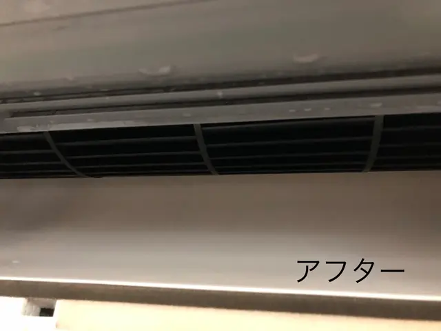 2003年創業の確かな技術とサービス！複数台割引あります！完全分解洗浄も対応可！サービスの画像