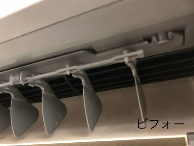 2003年創業の確かな技術とサービス！複数台割引あります！完全分解洗浄も対応可！サービスの画像