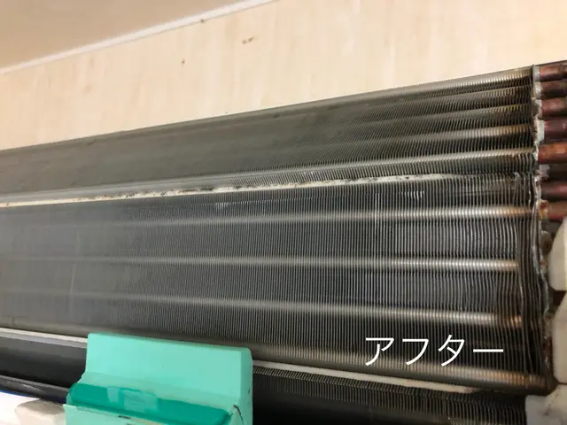2003年創業の確かな技術とサービス！複数台割引あります！完全分解洗浄も対応可！サービスの画像