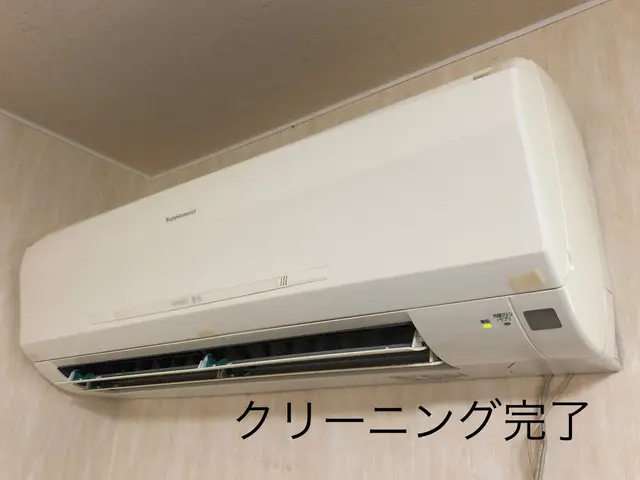 2003年創業の確かな技術とサービス！複数台割引あります！完全分解洗浄も対応可！サービスの画像