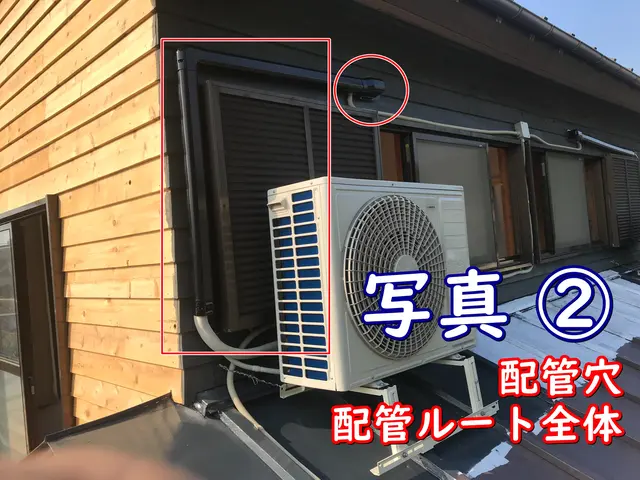 【写真見積り精度99.9%】明朗会計で当日分かる追加費用無し！複数台割引あり！サービスの画像