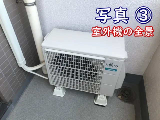 【写真見積り精度99.9%】明朗会計で当日分かる追加費用無し！複数台割引あり！サービスの画像