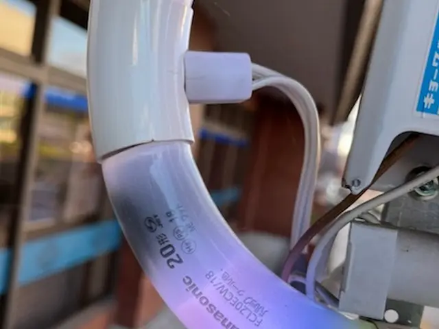 ◇祝出店◇PayPay・Paycha・クレカ対応♪　作業時間は最短15分ですサービスの画像