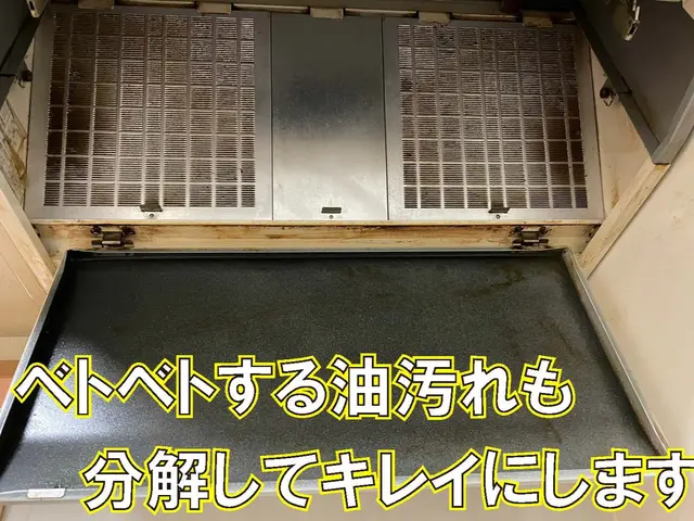 セットでお得にピカピカに♪撥水コーティングサービス中！ご予約はお早めに！サービスの画像
