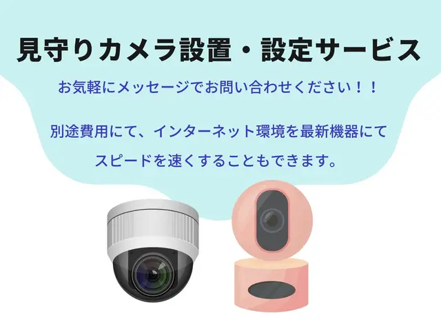 【業歴27年の実績】年中無休◎丁寧に分かりやすくご説明します。当日対応可能！！サービスの画像