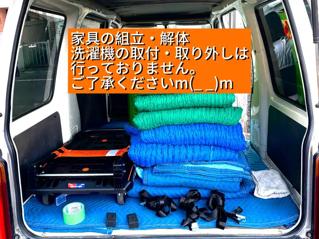 非喫煙者が対応★丁寧・迅速・安価で安全な作業〇同乗可能(要相談)〇サービスの画像