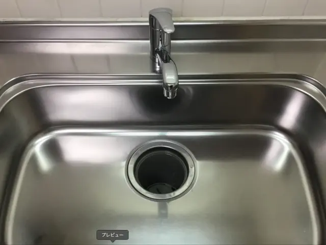 普段のお掃除では手に負えないところも、プロが汚れを一掃致します。サービスの画像