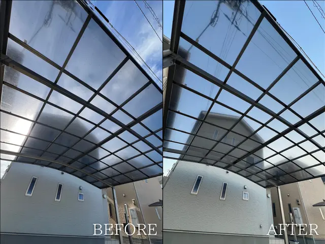 【手洗い】カーポート洗浄◎完全自社施工◎オリジナル洗剤◎手洗い洗浄サービスの画像