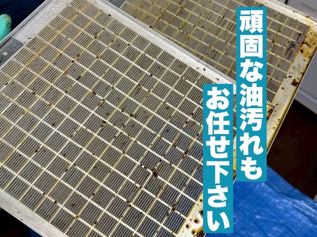 新規出店キャンペーン価格◎経験を活かした安心自社施工◎現地PayPay決済可能サービスの画像