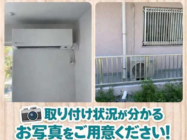 ☆HorideNにお任せ下さい☆    工事はもちろん! 雑談も店長が担当です！サービスの画像