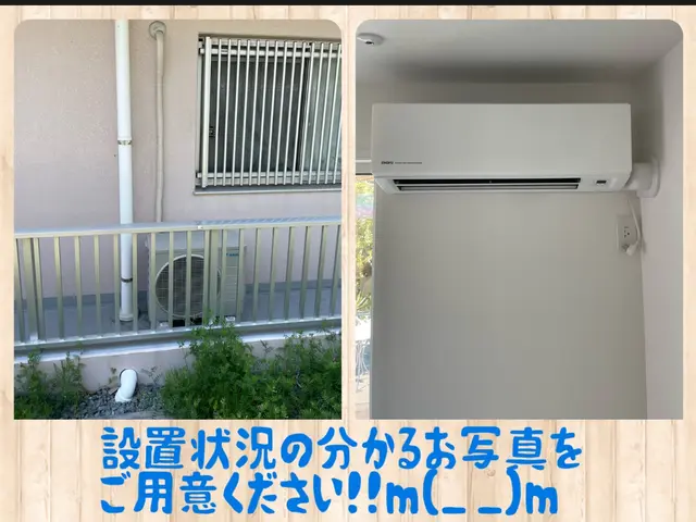 ☆HorideNにお任せ下さい☆    【引き取り処分無料】♪\(´∀｀)/♪サービスの画像