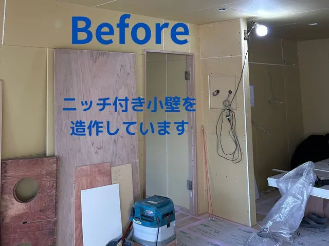 『価格以上の満足を。匠の技があなたの空間を変えます』サービスの画像