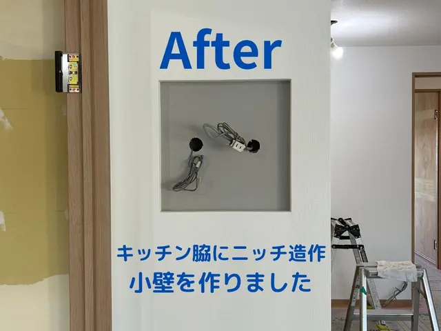 『価格以上の満足を。匠の技があなたの空間を変えます』サービスの画像