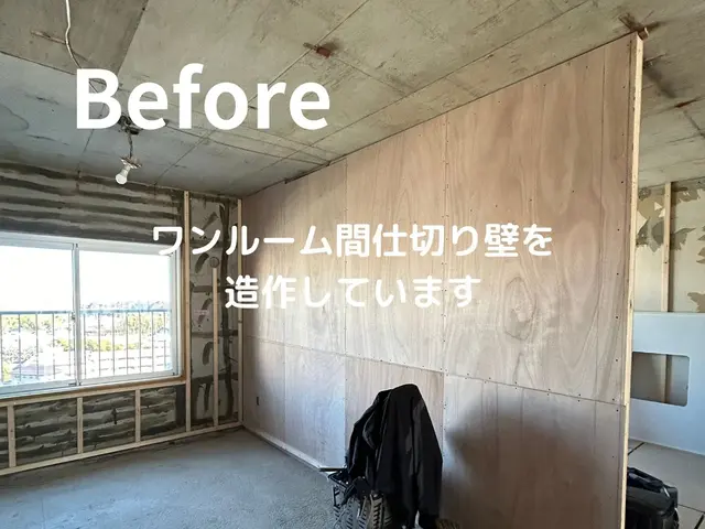 『価格以上の満足を。匠の技があなたの空間を変えます』サービスの画像